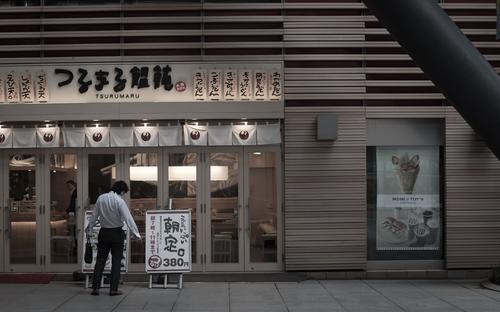 blog photo titled emptied