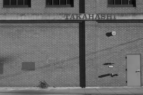 blog photo titled takahashi
