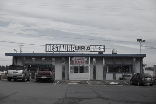 blog photo titled restauraurainer