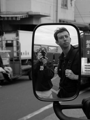 blog photo titled awareness