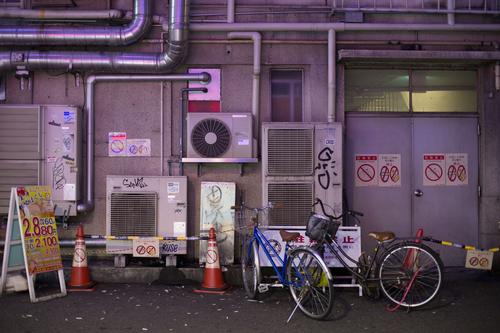 blog photo titled repetitive