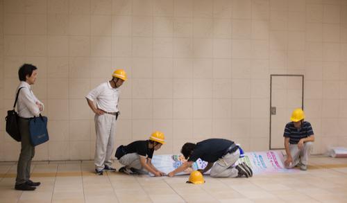 blog photo titled peril