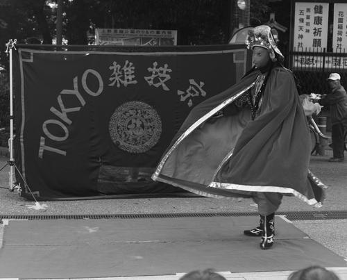 blog photo titled masks