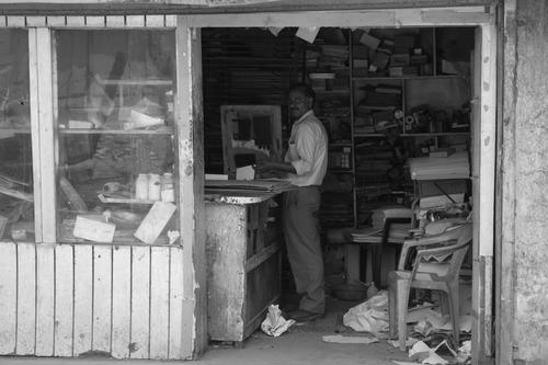 blog photo titled business