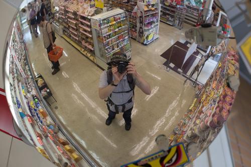 blog photo titled gaijin