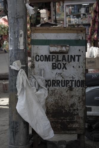 blog photo titled corruption