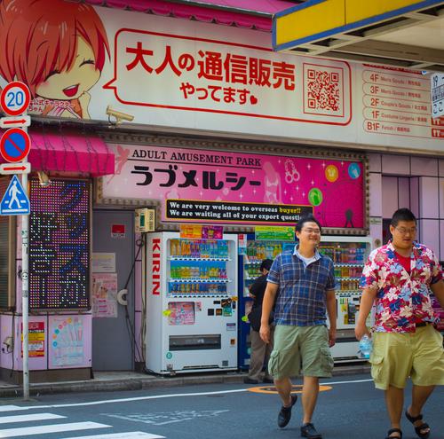 blog photo titled freaky-deaky