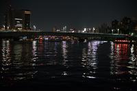 blog photo titled company