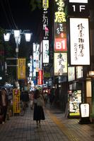 blog photo titled irrationality