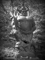 blog photo titled reverence