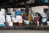 blog photo titled supererogatory